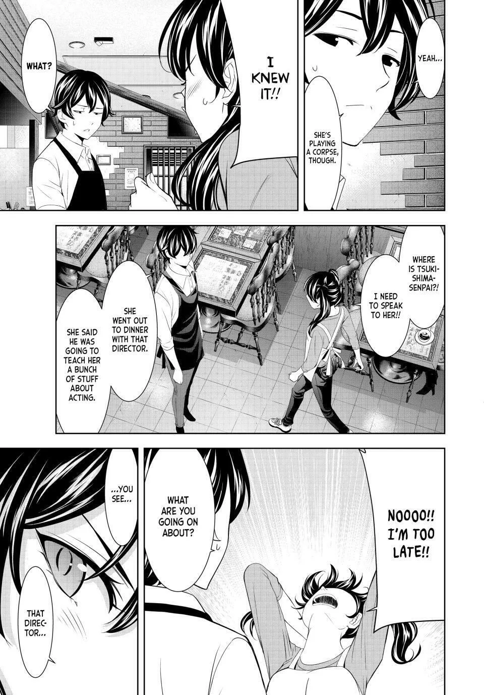 The Café Terrace and Its Goddesses Chapter 179 page 13 - 