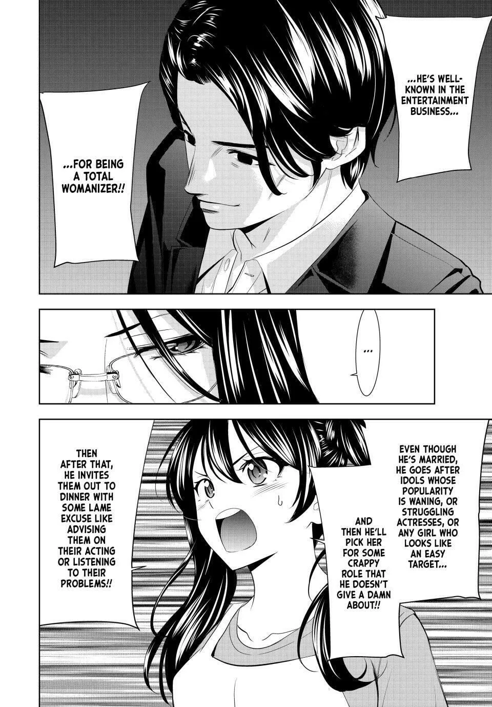 The Café Terrace and Its Goddesses Chapter 179 page 14 - 