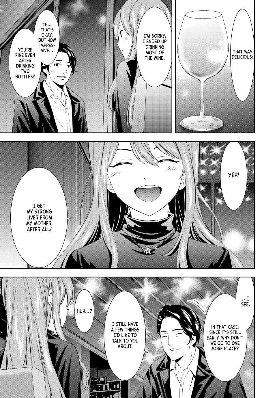 The Café Terrace and Its Goddesses Chapter 179 page 17 - 