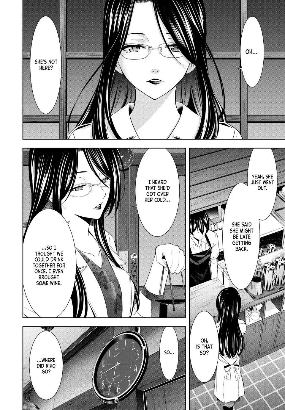 The Café Terrace and Its Goddesses Chapter 179 page 4 - 