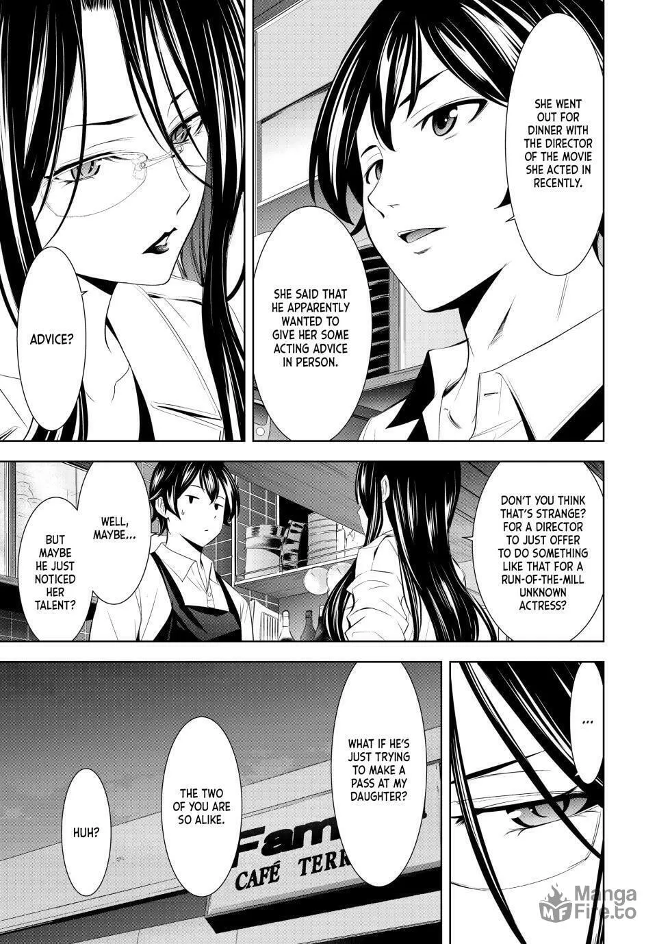 The Café Terrace and Its Goddesses Chapter 179 page 5 - 