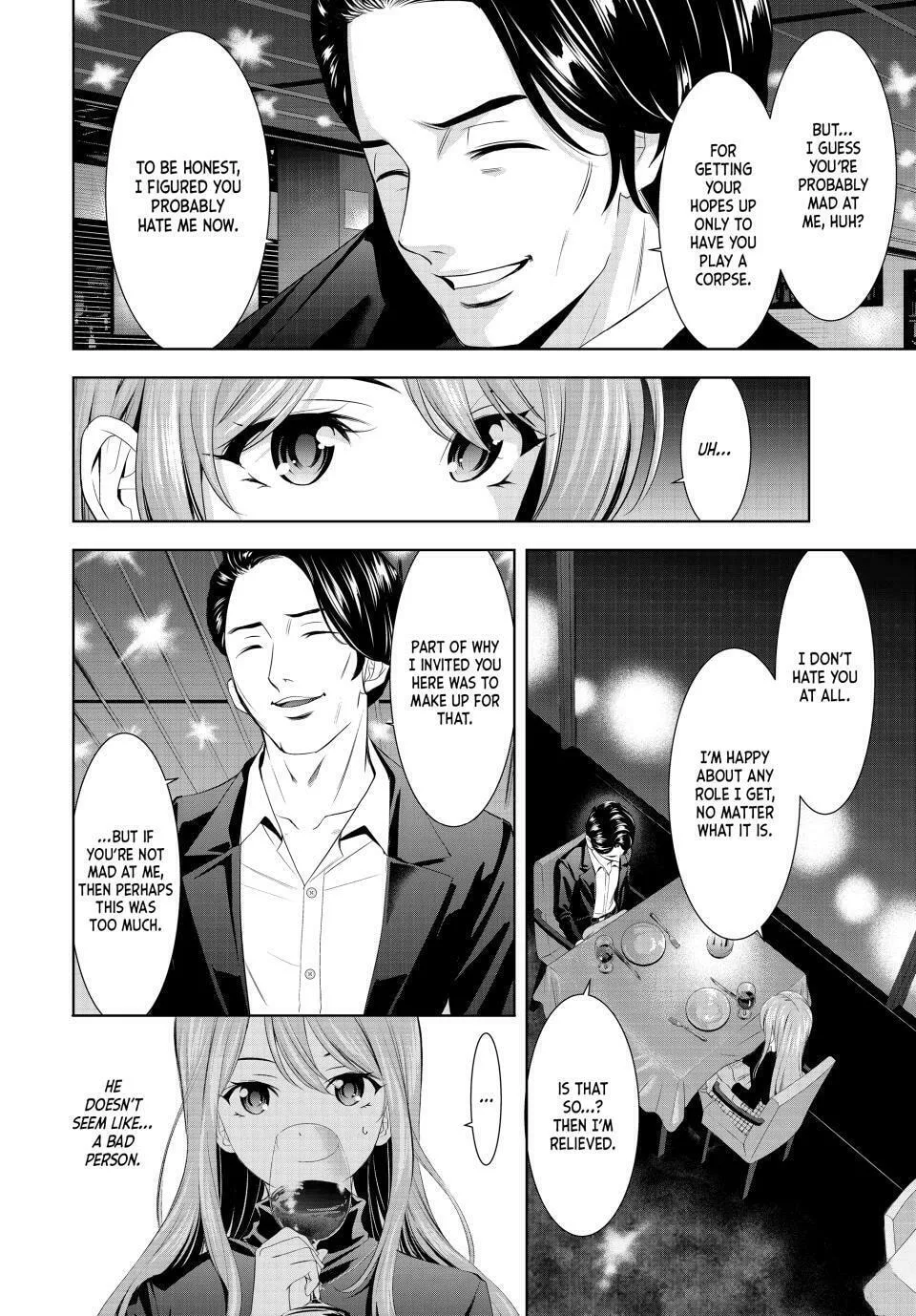 The Café Terrace and Its Goddesses Chapter 179 page 8 - 