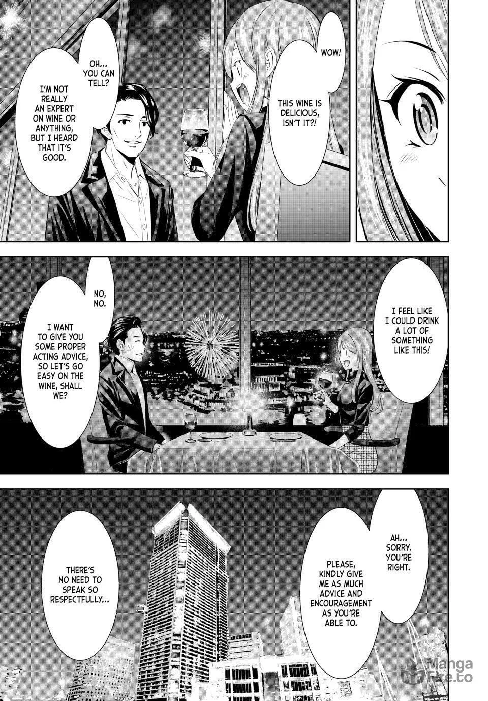 The Café Terrace and Its Goddesses Chapter 179 page 9 - 