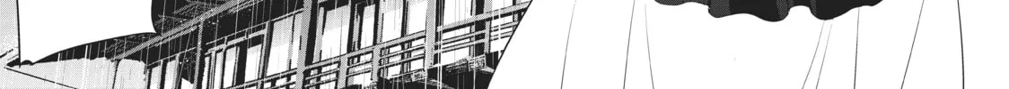The Café Terrace and Its Goddesses Chapter 18 page 2 - 