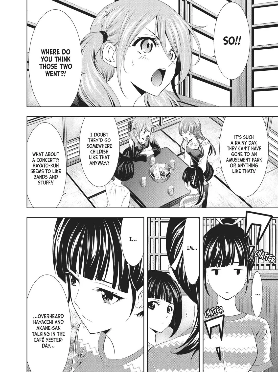The Café Terrace and Its Goddesses Chapter 18 page 11 - 