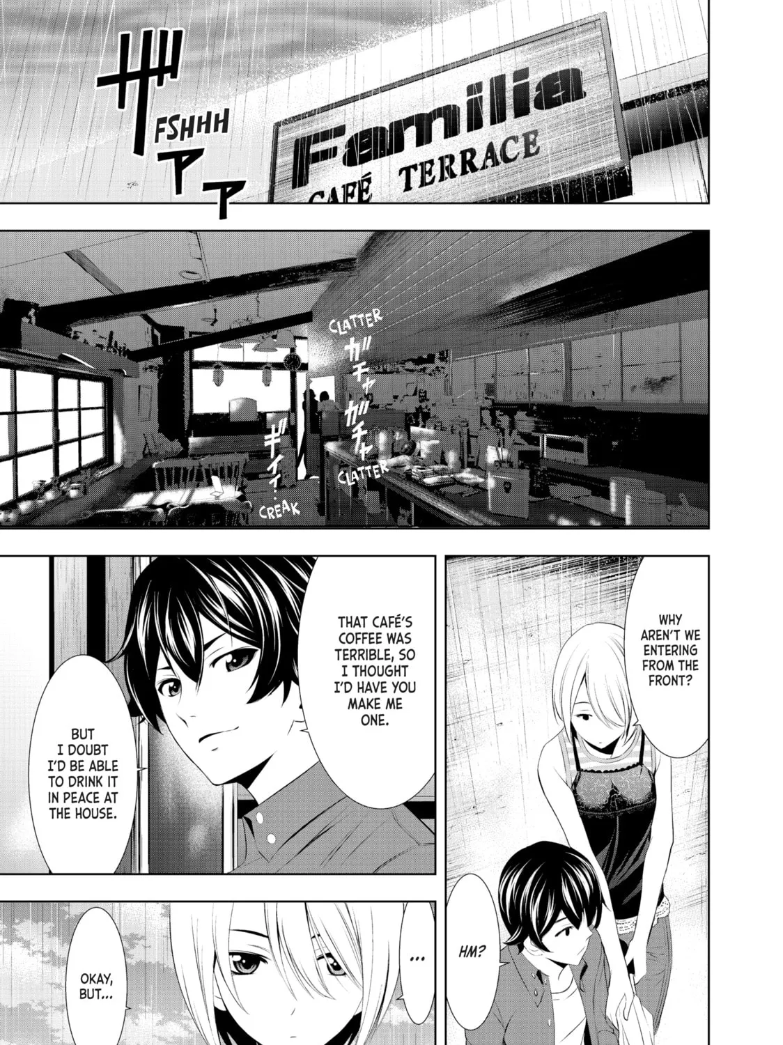 The Café Terrace and Its Goddesses Chapter 18 page 13 - 