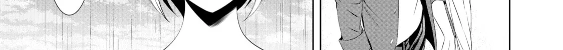 The Café Terrace and Its Goddesses Chapter 18 page 14 - 