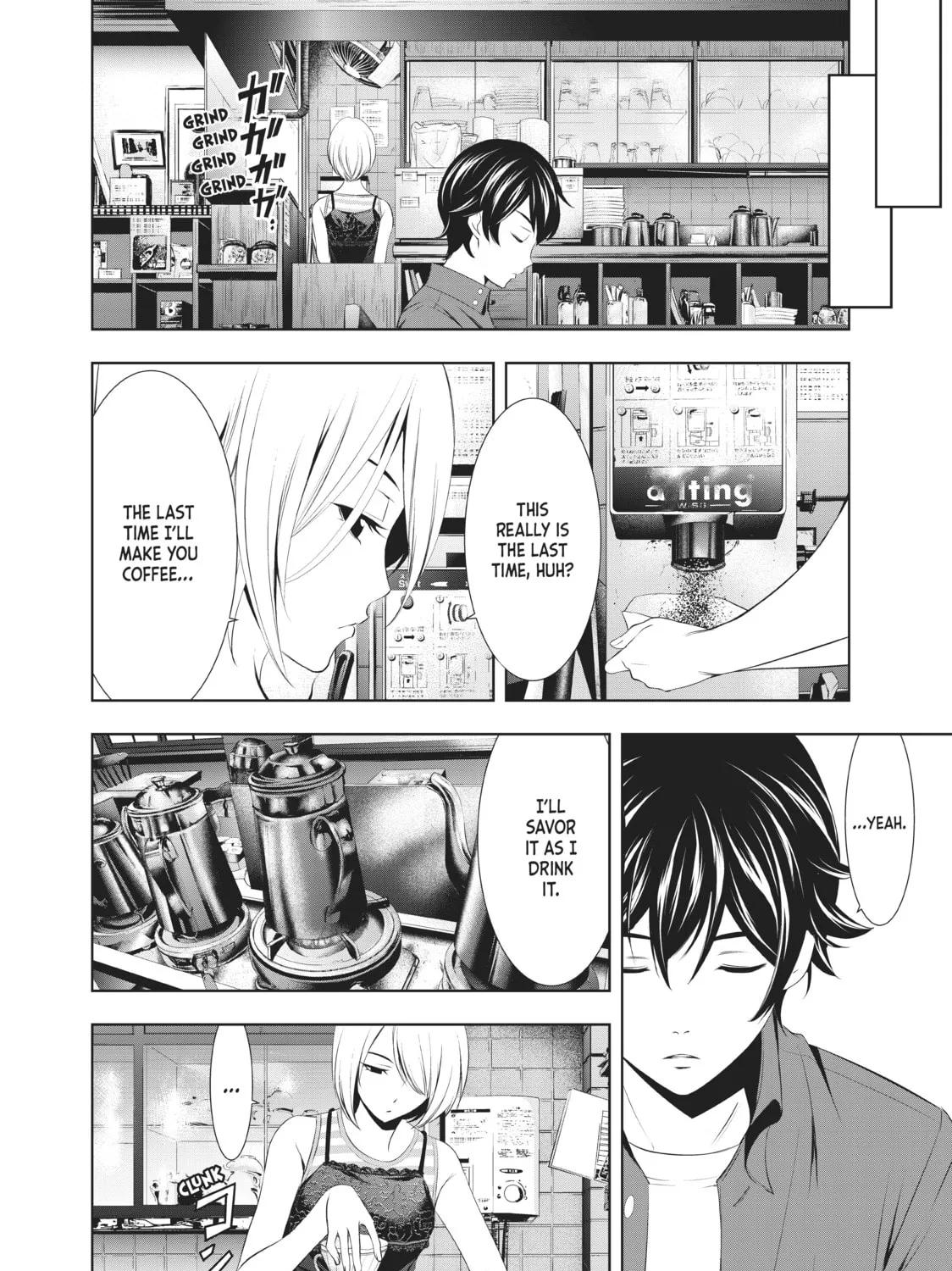 The Café Terrace and Its Goddesses Chapter 18 page 15 - 
