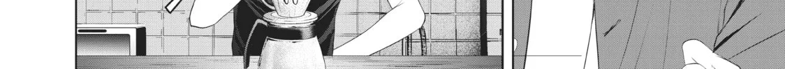 The Café Terrace and Its Goddesses Chapter 18 page 16 - 