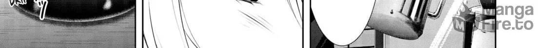 The Café Terrace and Its Goddesses Chapter 18 page 18 - 