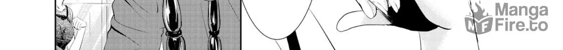 The Café Terrace and Its Goddesses Chapter 18 page 20 - 