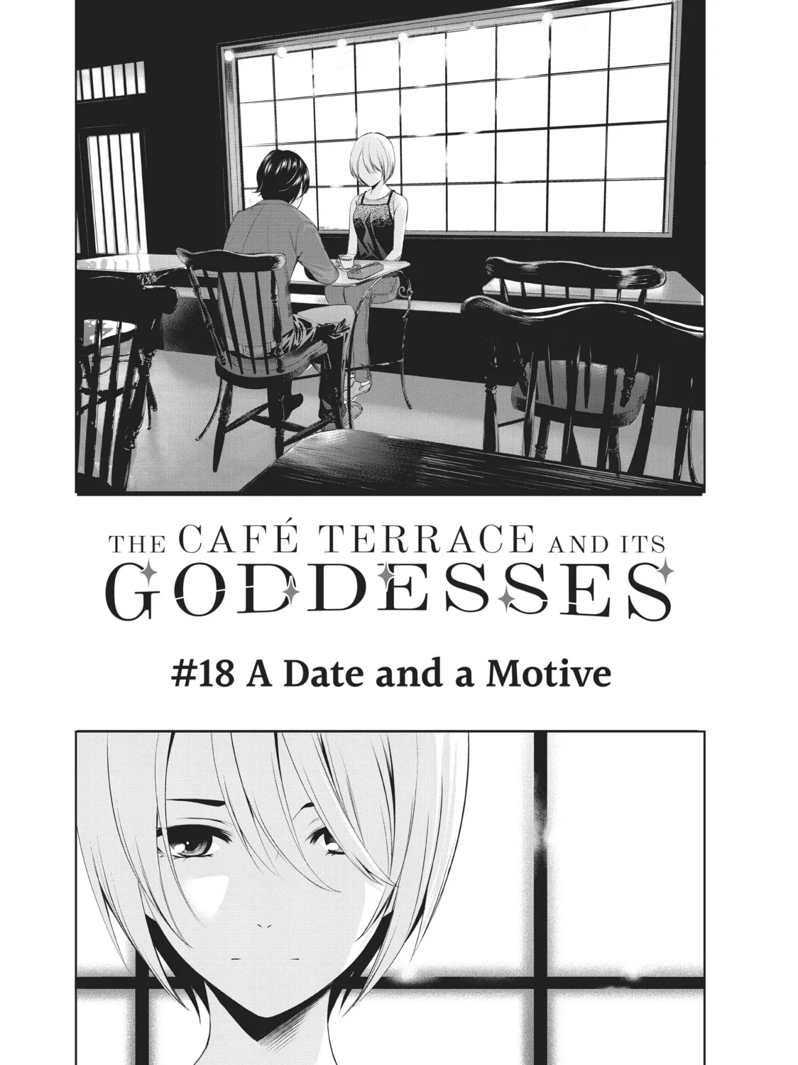 The Café Terrace and Its Goddesses Chapter 18 page 3 - 