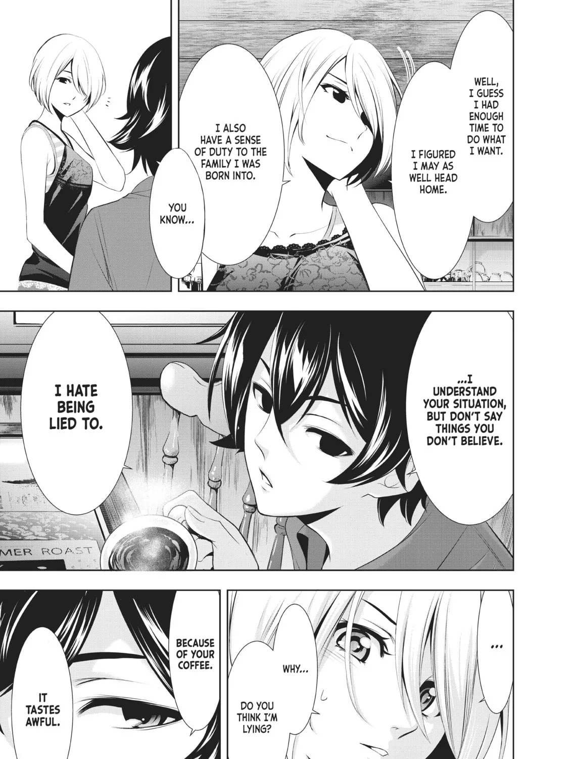 The Café Terrace and Its Goddesses Chapter 18 page 25 - 