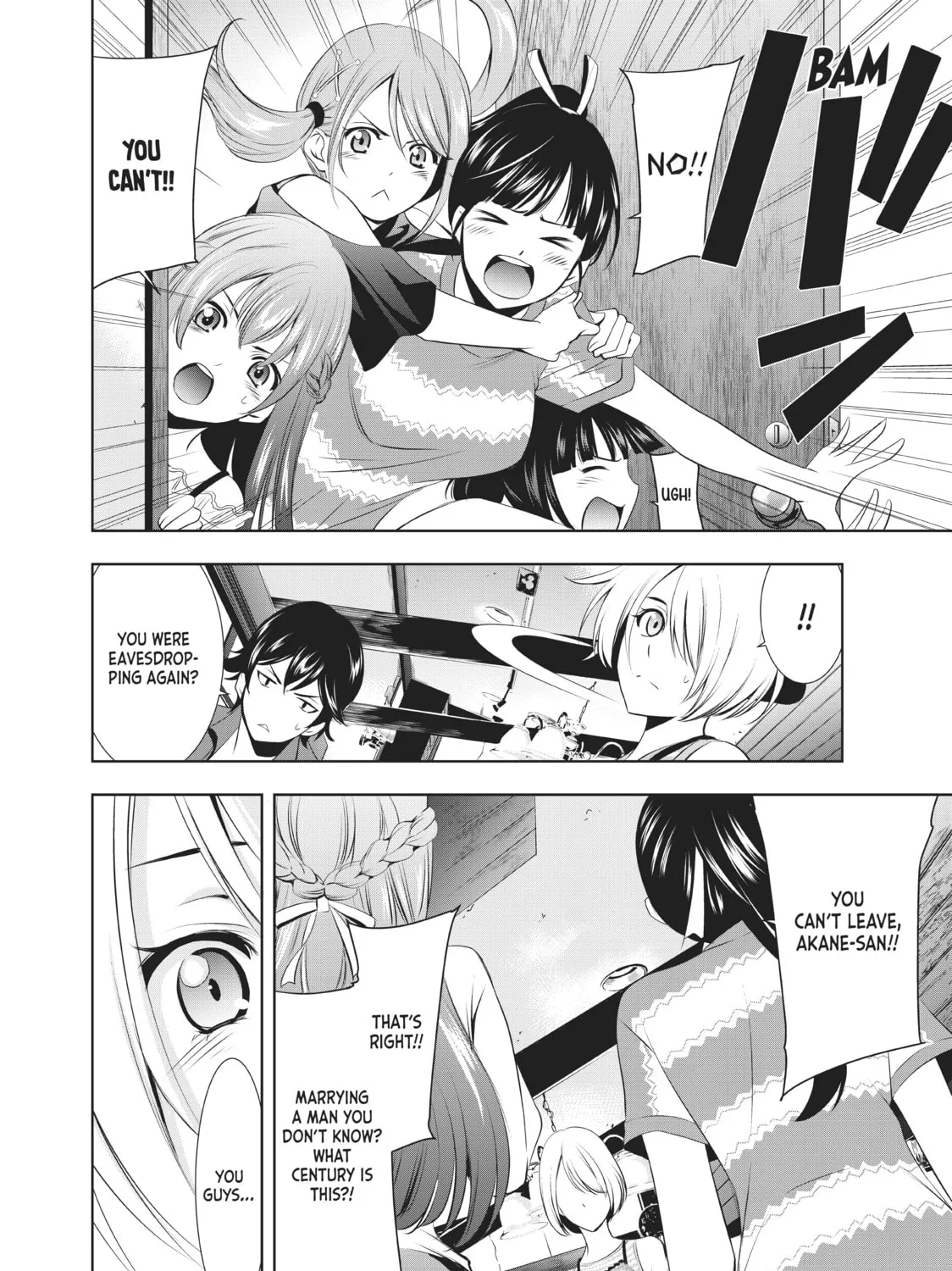 The Café Terrace and Its Goddesses Chapter 18 page 27 - 
