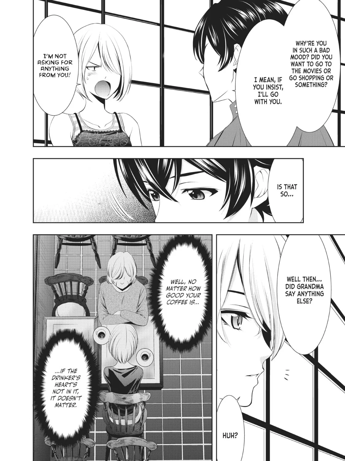 The Café Terrace and Its Goddesses Chapter 18 page 7 - 