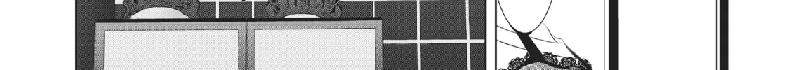 The Café Terrace and Its Goddesses Chapter 18 page 8 - 