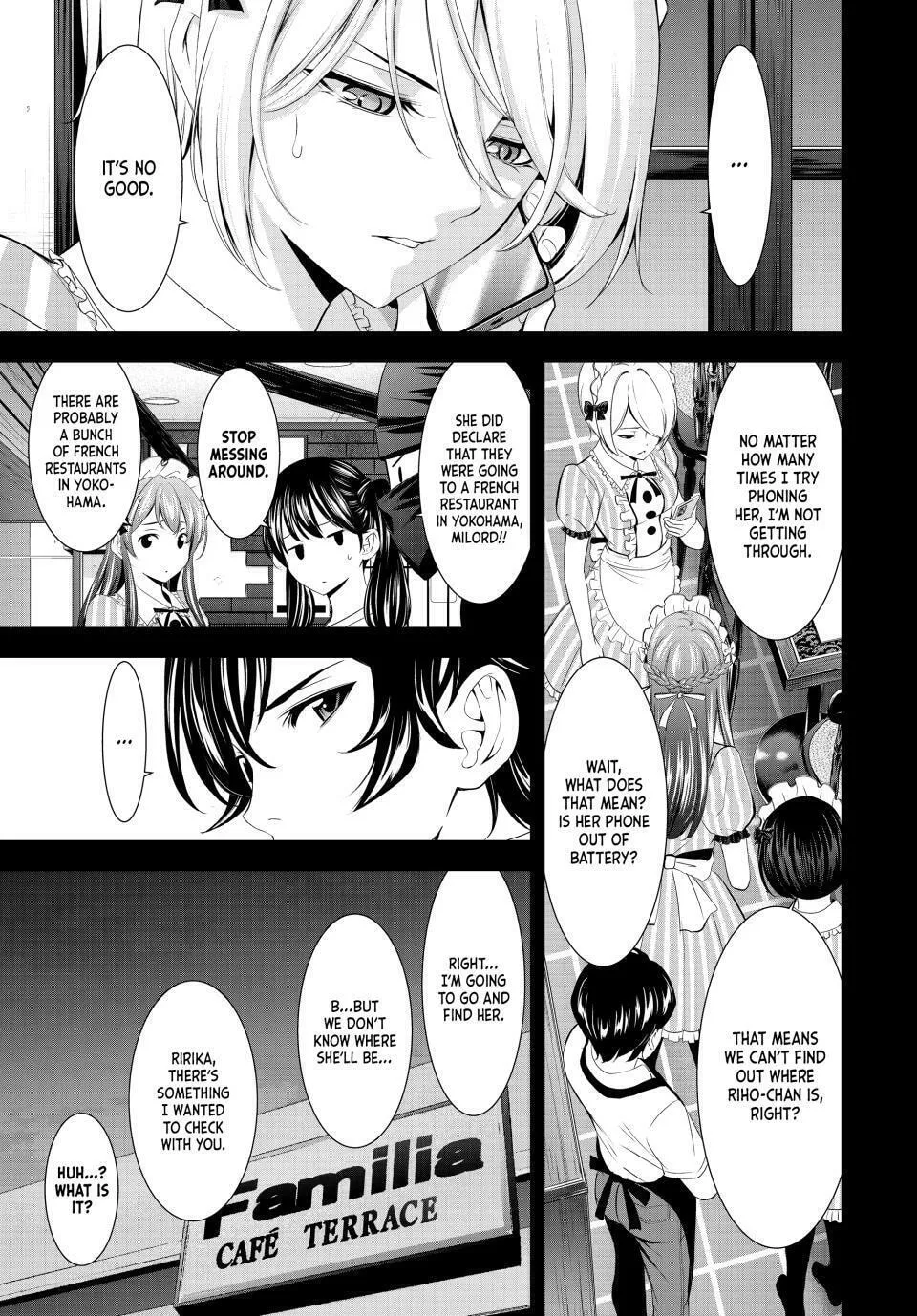 The Café Terrace and Its Goddesses Chapter 180 page 1 - 