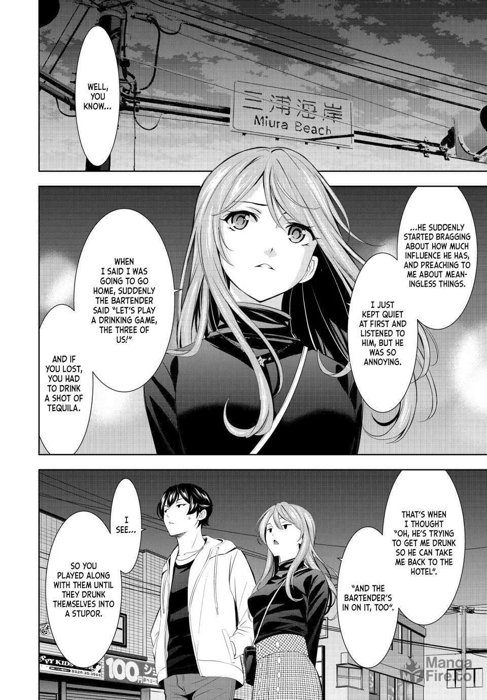 The Café Terrace and Its Goddesses Chapter 180 page 12 - 