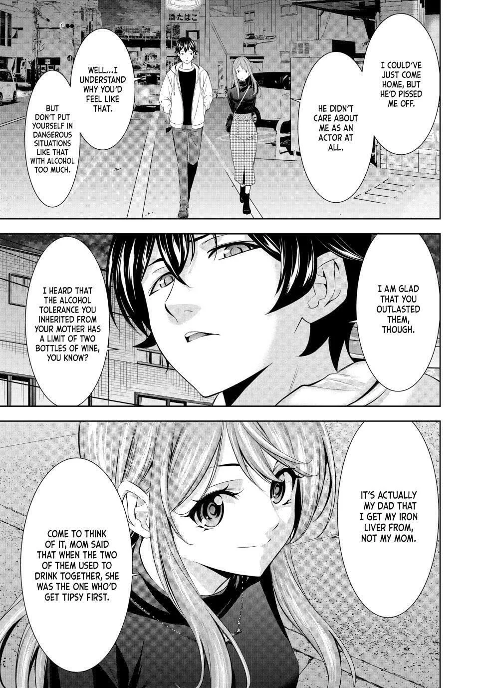 The Café Terrace and Its Goddesses Chapter 180 page 13 - 