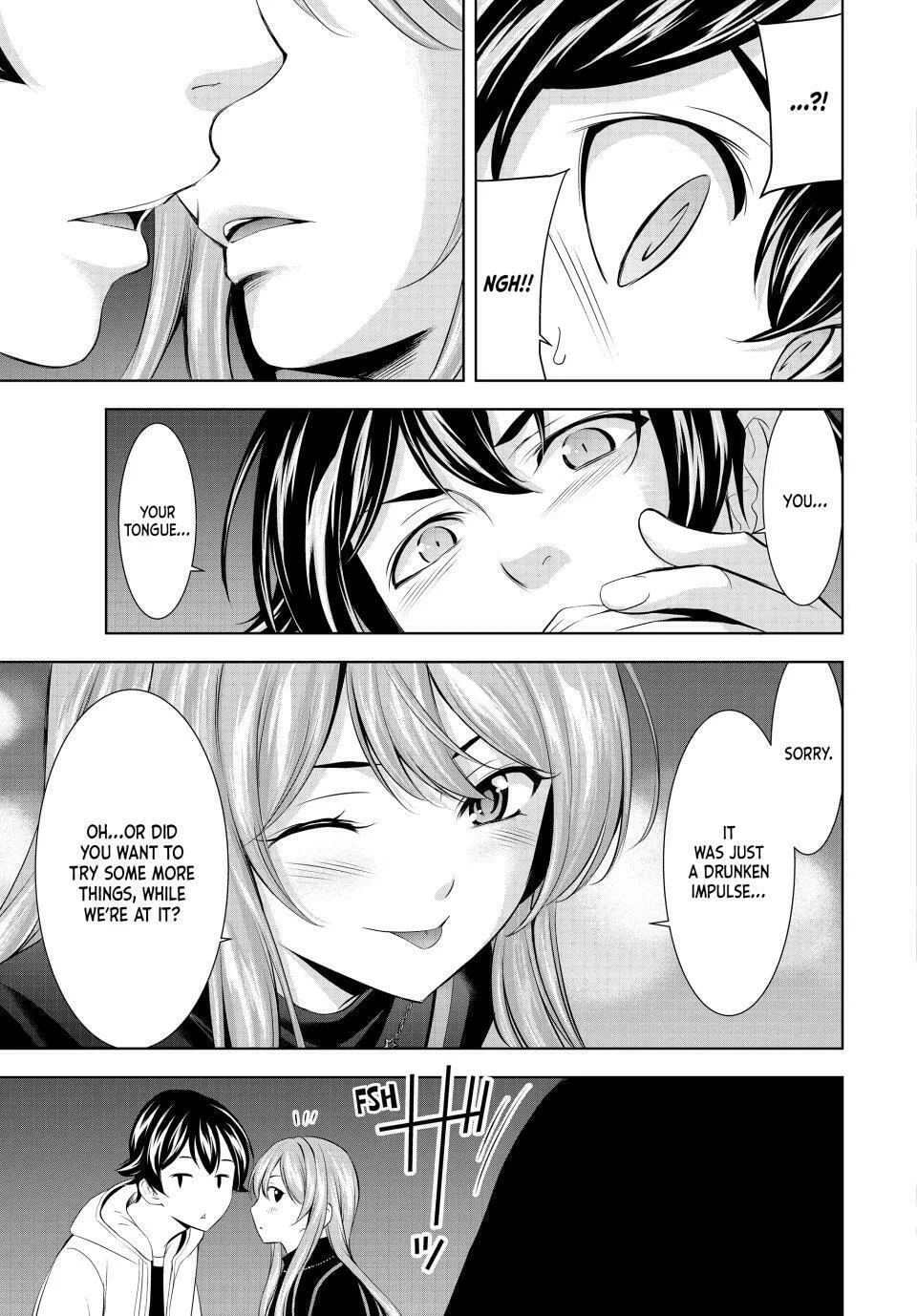 The Café Terrace and Its Goddesses Chapter 180 page 17 - 