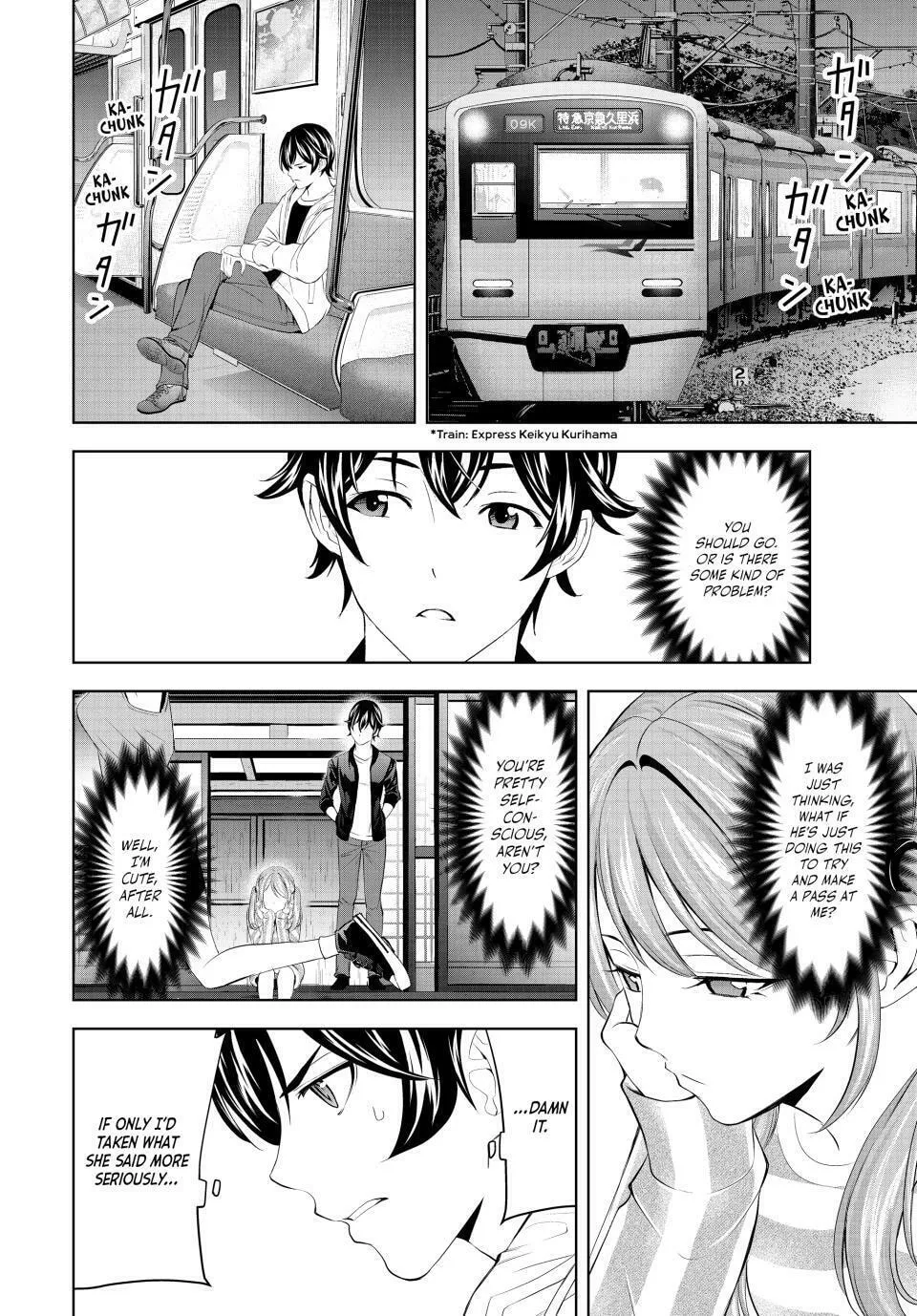 The Café Terrace and Its Goddesses Chapter 180 page 4 - 