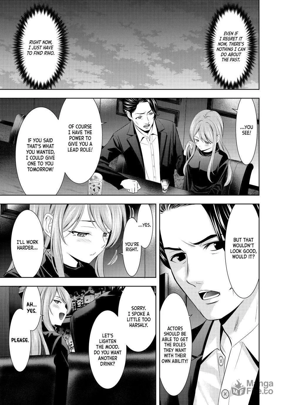 The Café Terrace and Its Goddesses Chapter 180 page 5 - 