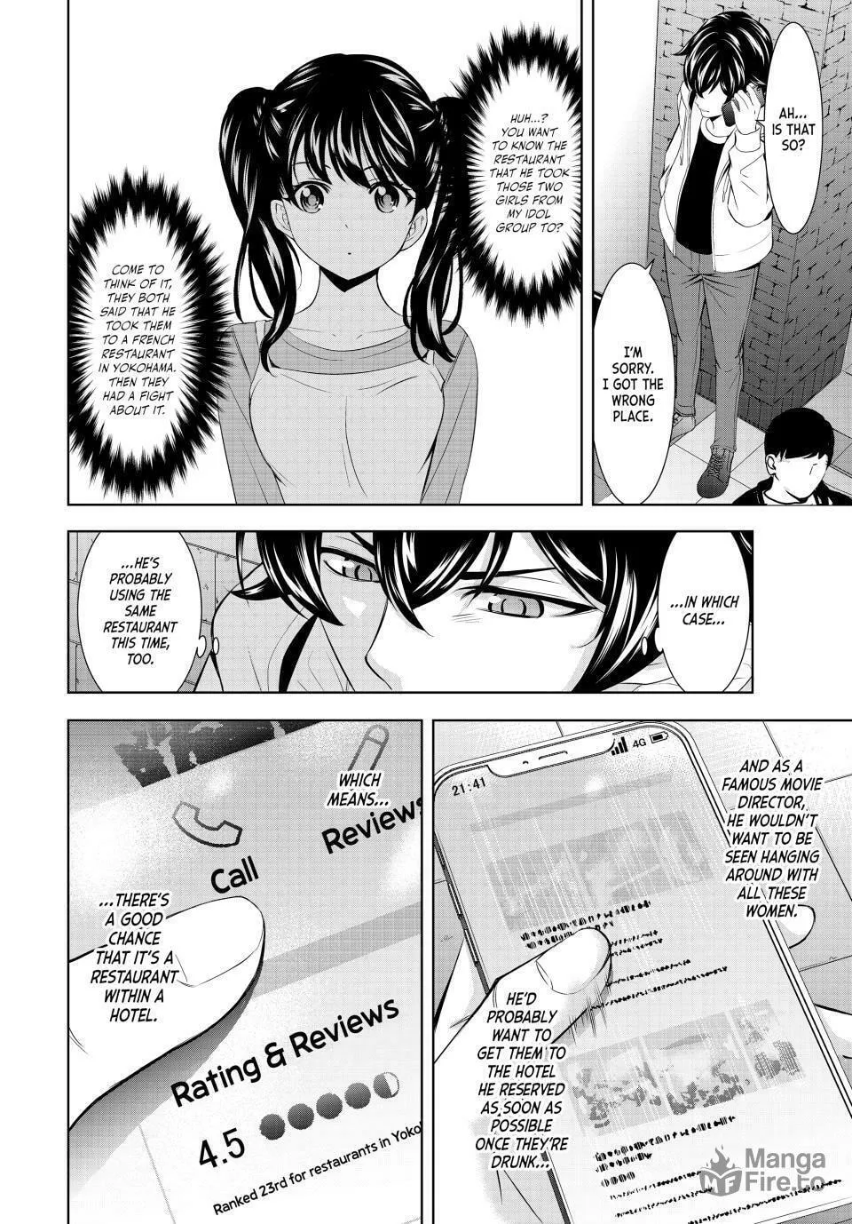 The Café Terrace and Its Goddesses Chapter 180 page 6 - 