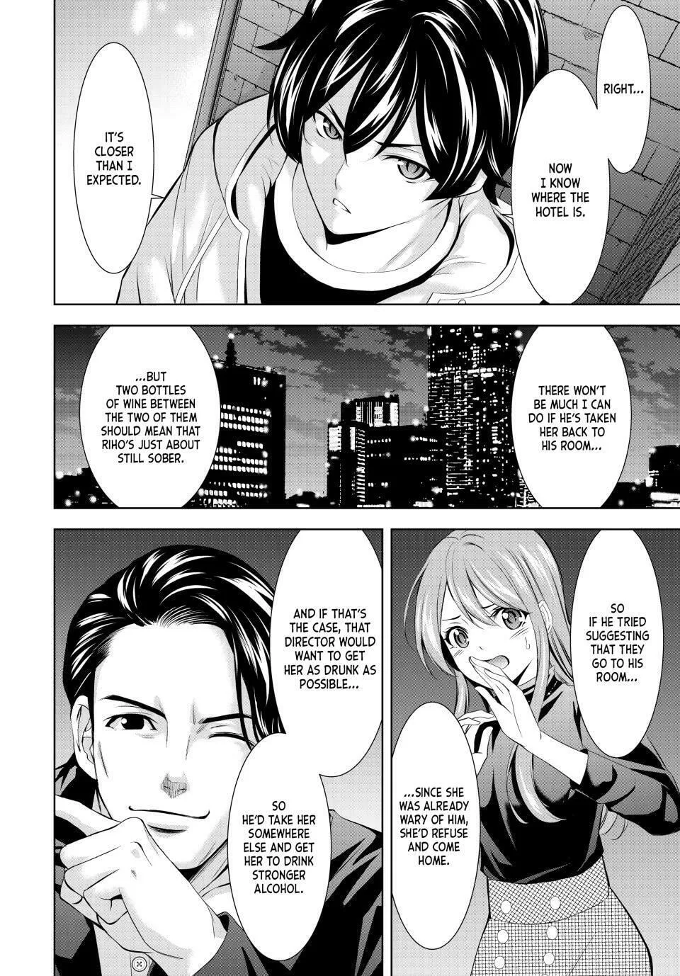 The Café Terrace and Its Goddesses Chapter 180 page 8 - 