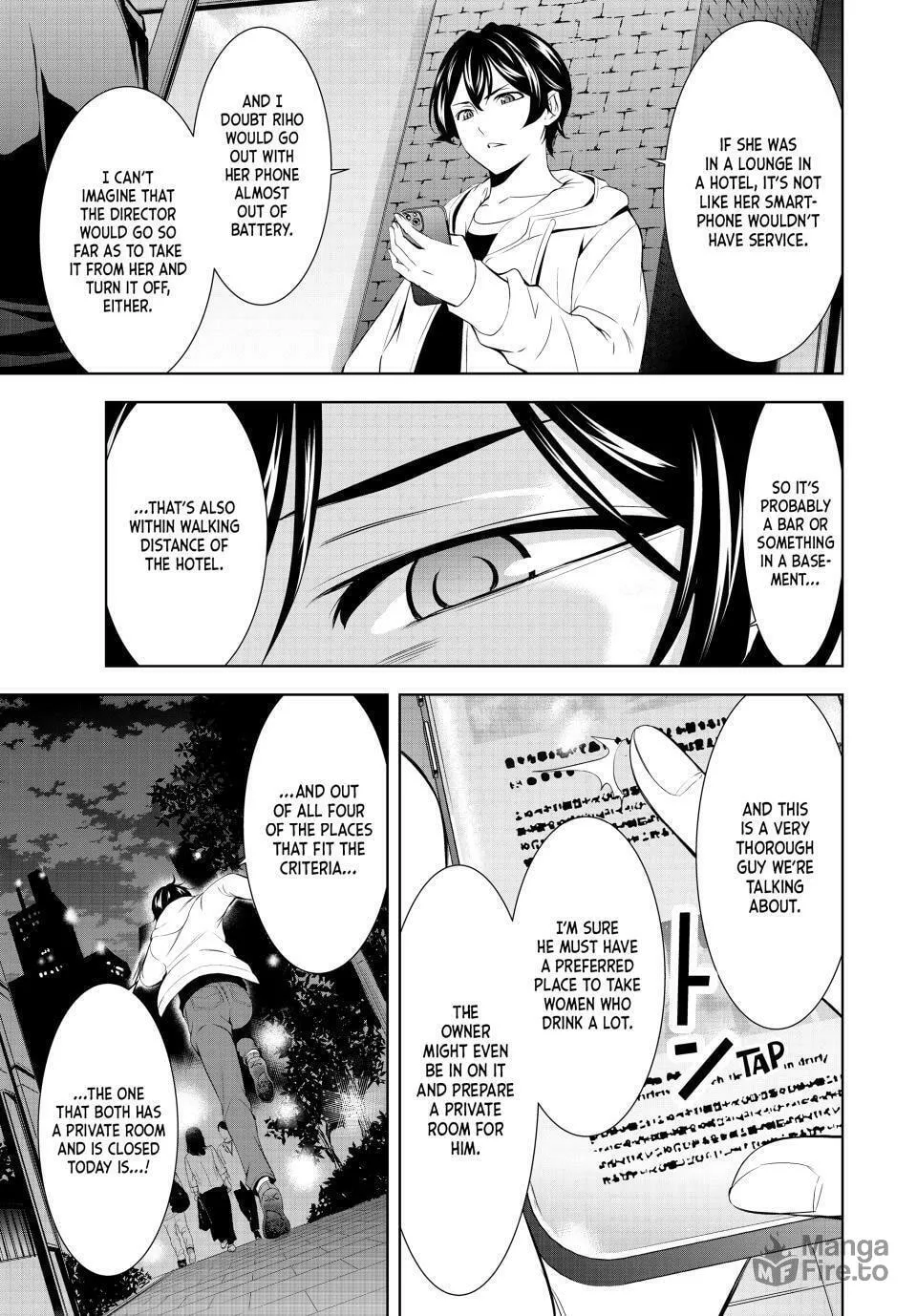 The Café Terrace and Its Goddesses Chapter 180 page 9 - 