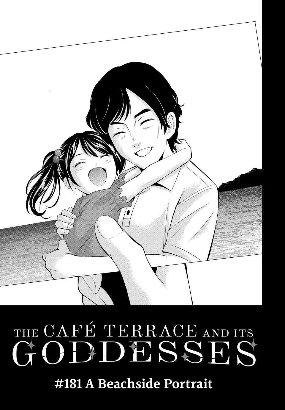 The Café Terrace and Its Goddesses Chapter 181 page 1 - 
