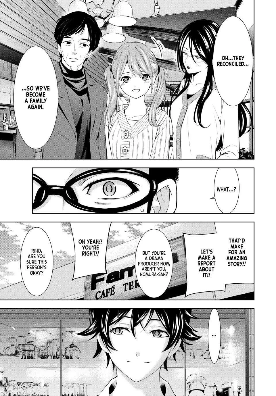The Café Terrace and Its Goddesses Chapter 181 page 11 - 