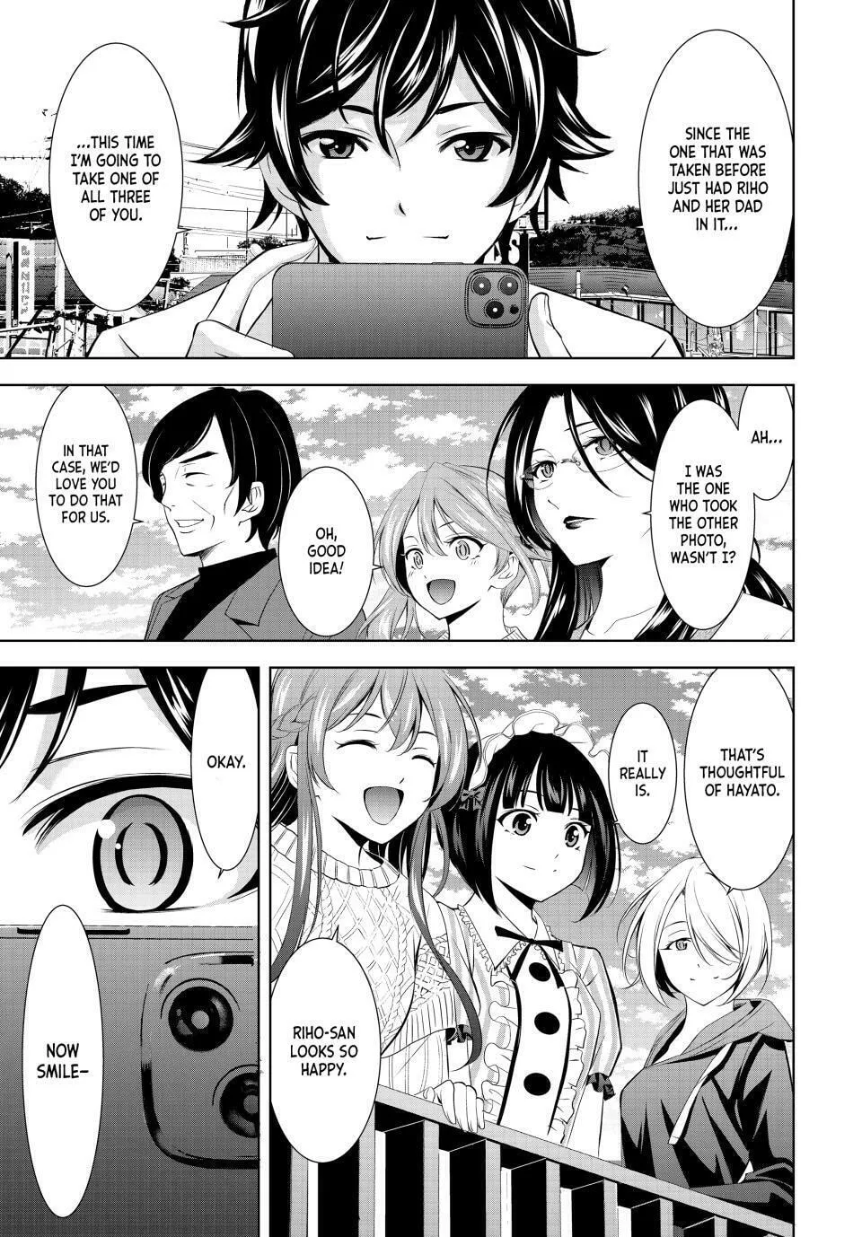 The Café Terrace and Its Goddesses Chapter 181 page 13 - 