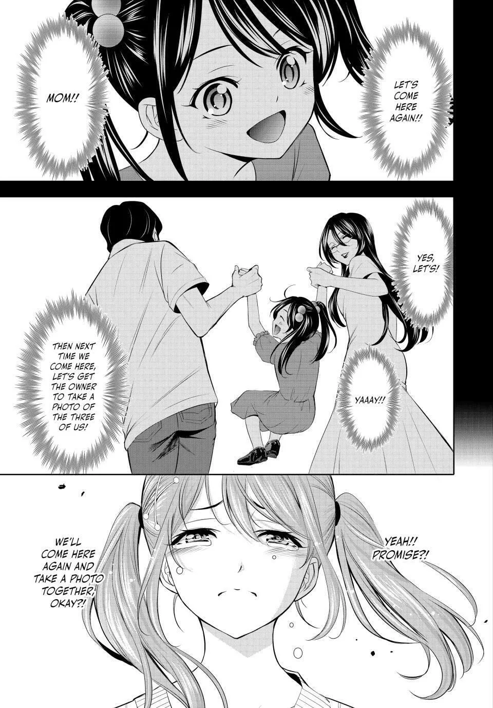 The Café Terrace and Its Goddesses Chapter 181 page 17 - 