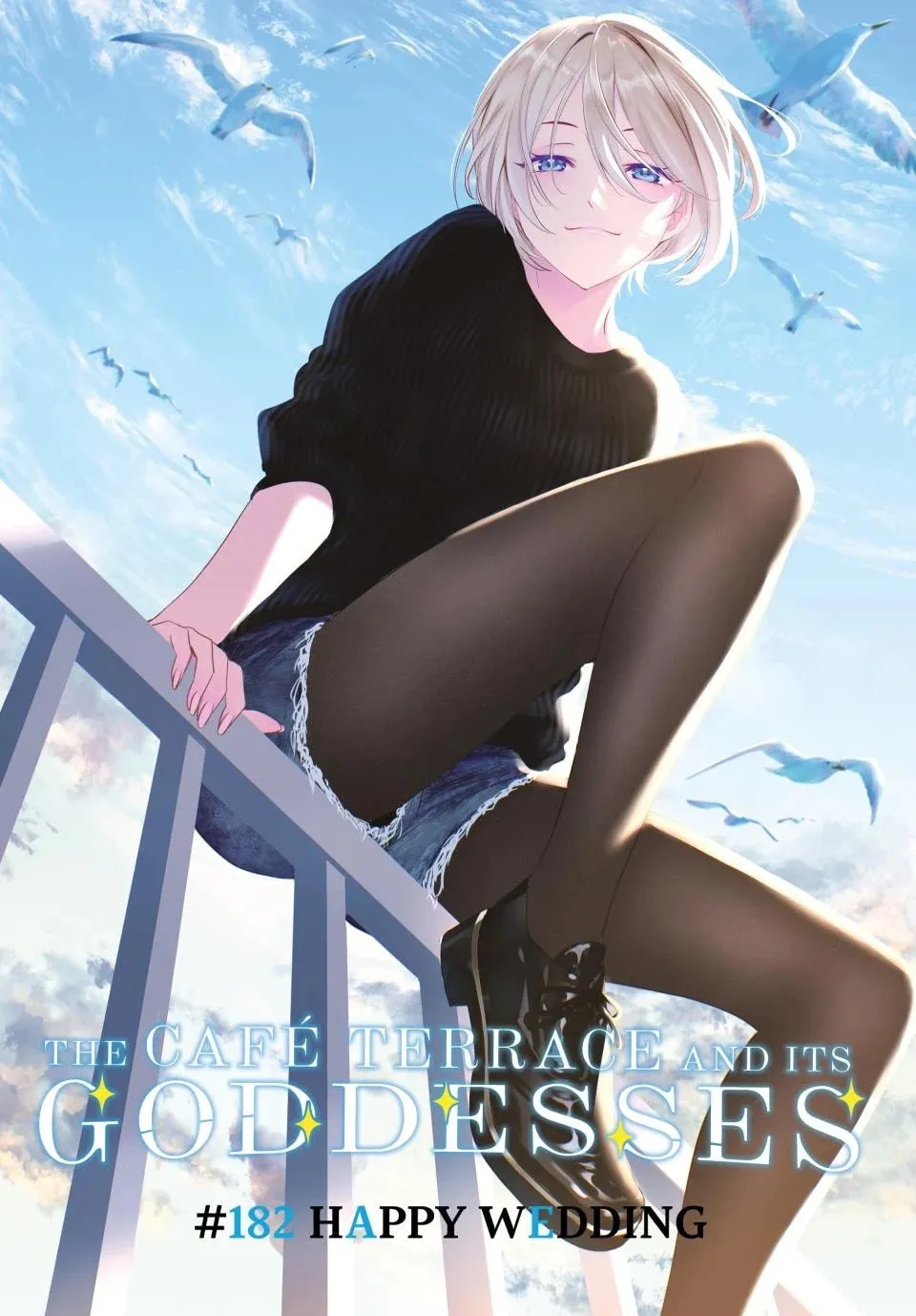 The Café Terrace and Its Goddesses Chapter 182 page 1 - 