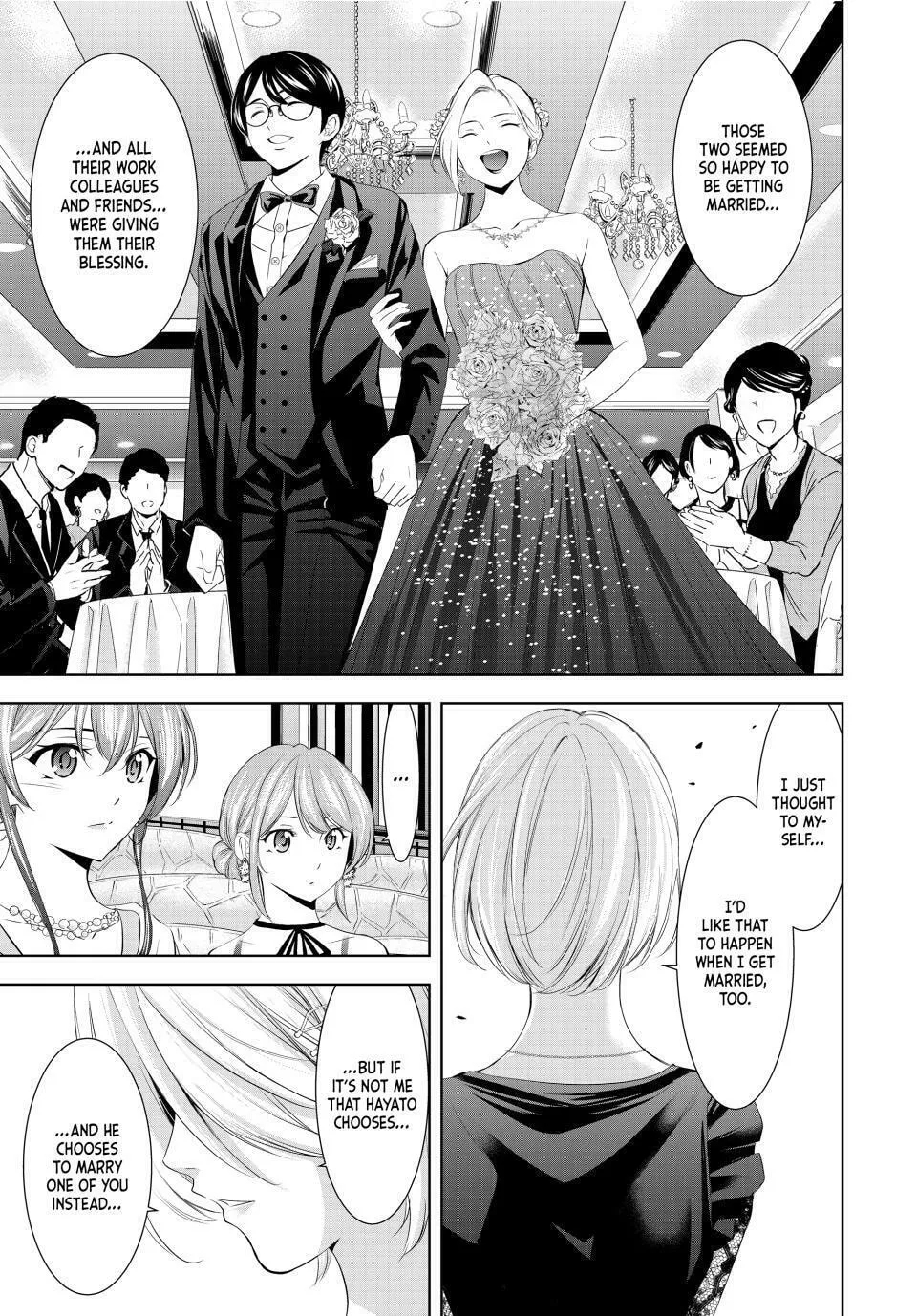 The Café Terrace and Its Goddesses Chapter 182 page 16 - 
