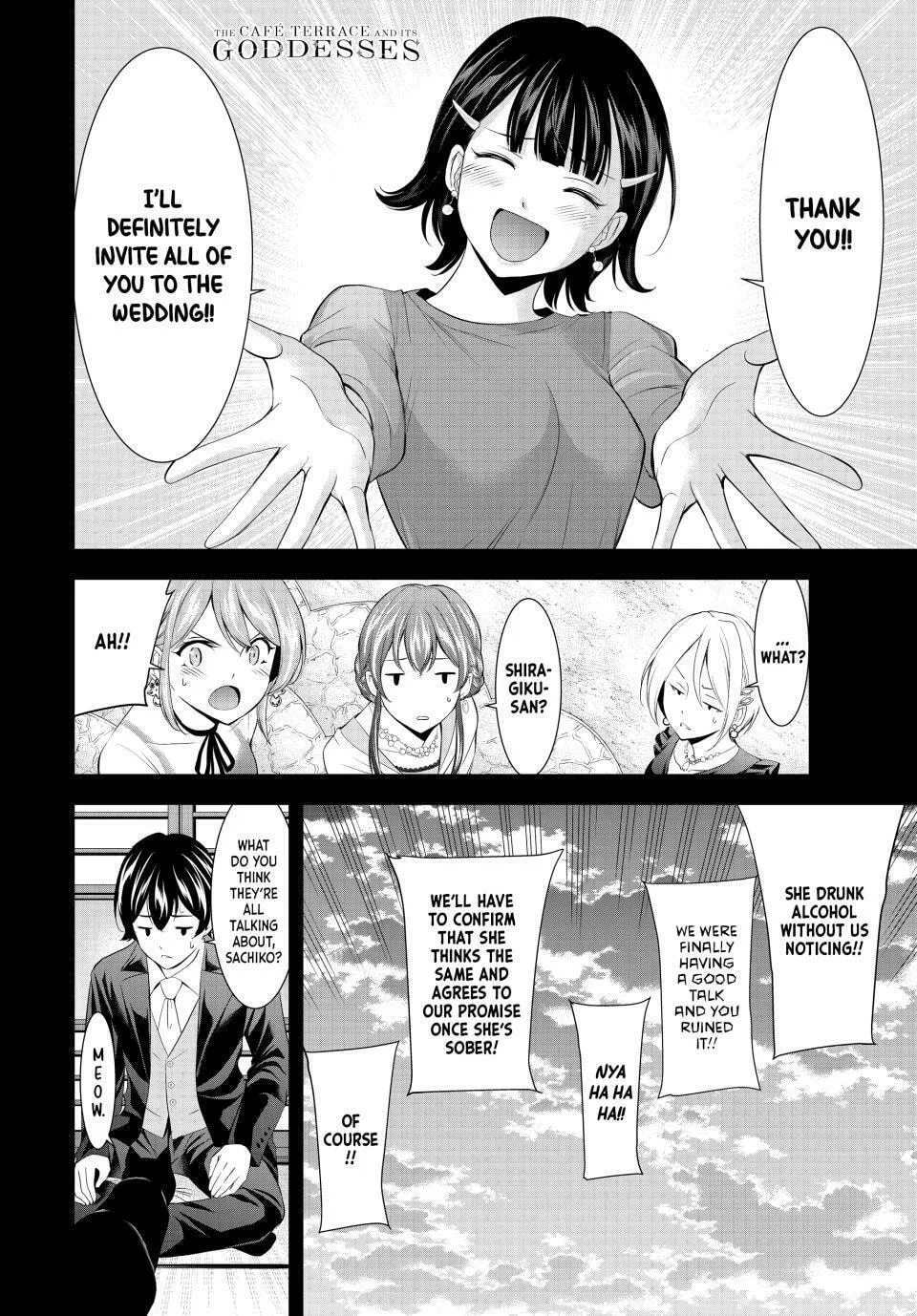 The Café Terrace and Its Goddesses Chapter 182 page 19 - 