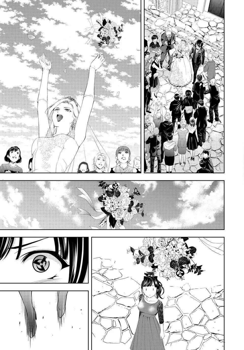 The Café Terrace and Its Goddesses Chapter 182 page 4 - 