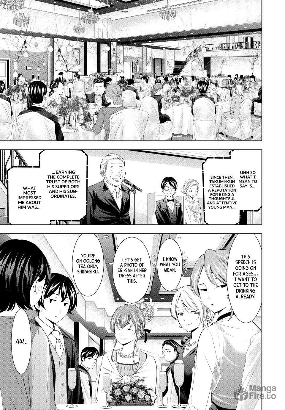 The Café Terrace and Its Goddesses Chapter 182 page 6 - 