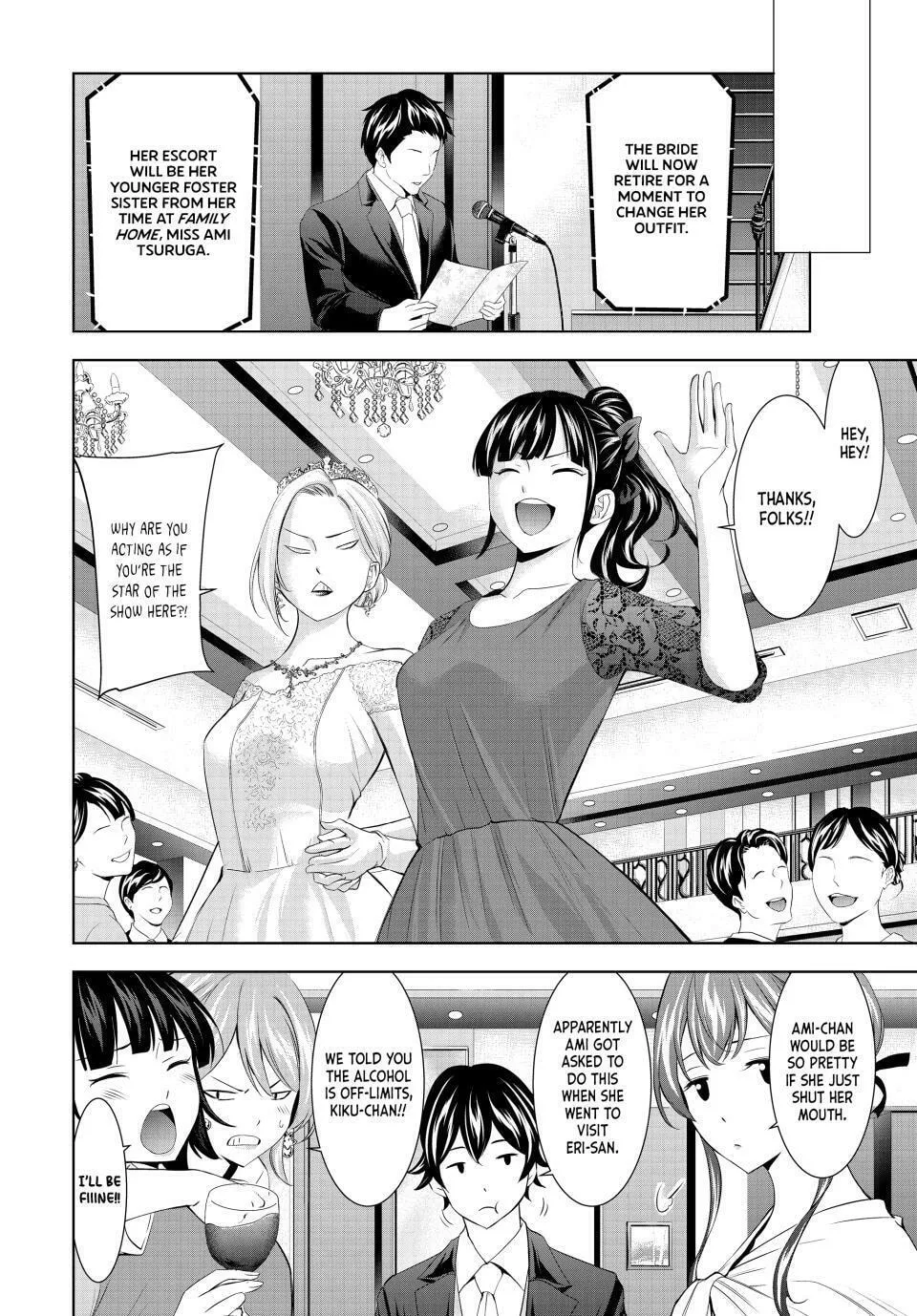The Café Terrace and Its Goddesses Chapter 182 page 7 - 