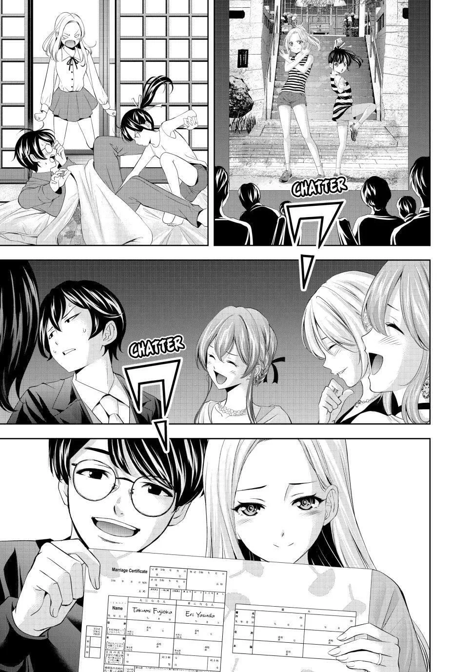 The Café Terrace and Its Goddesses Chapter 182 page 8 - 