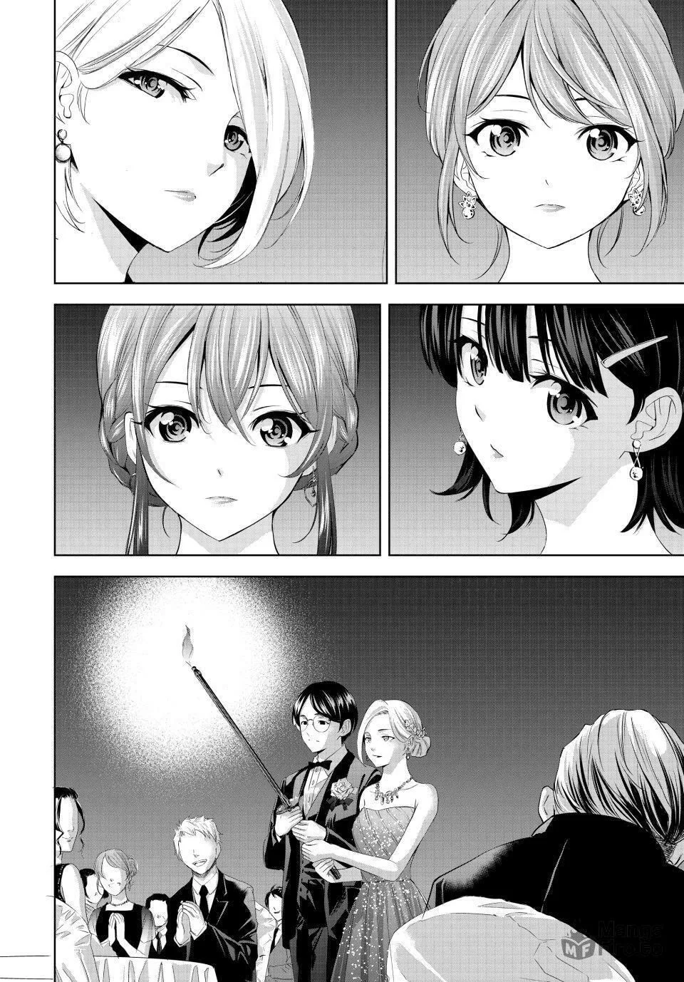 The Café Terrace and Its Goddesses Chapter 182 page 9 - 