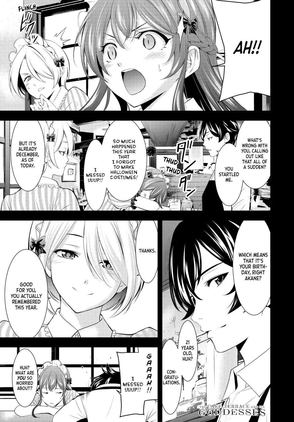 The Café Terrace and Its Goddesses Chapter 183 page 1 - 