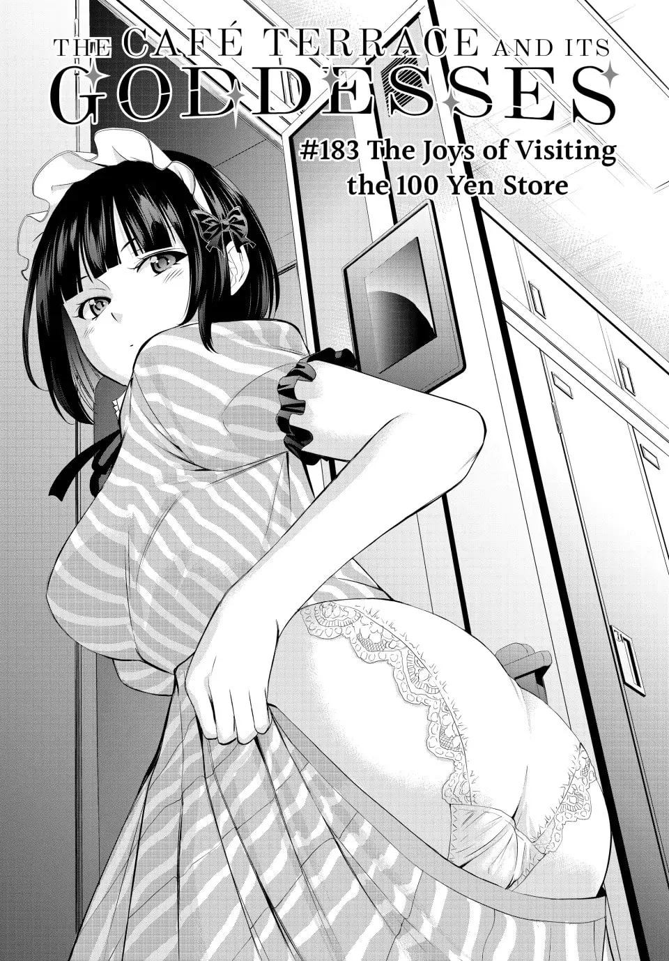 The Café Terrace and Its Goddesses Chapter 183 page 2 - 