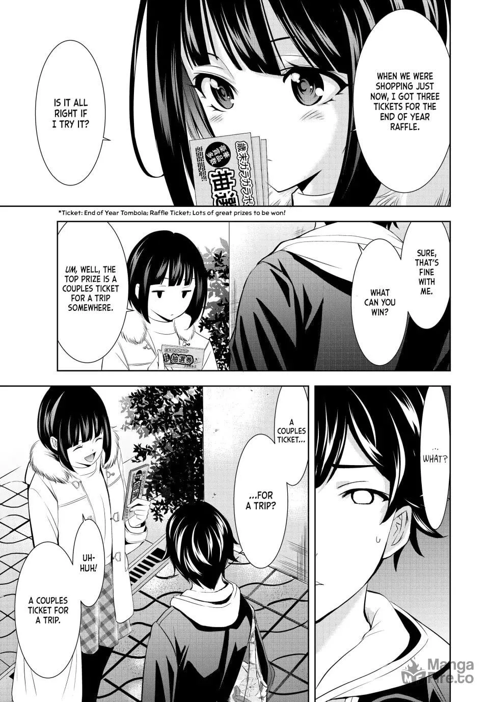 The Café Terrace and Its Goddesses Chapter 183 page 15 - 