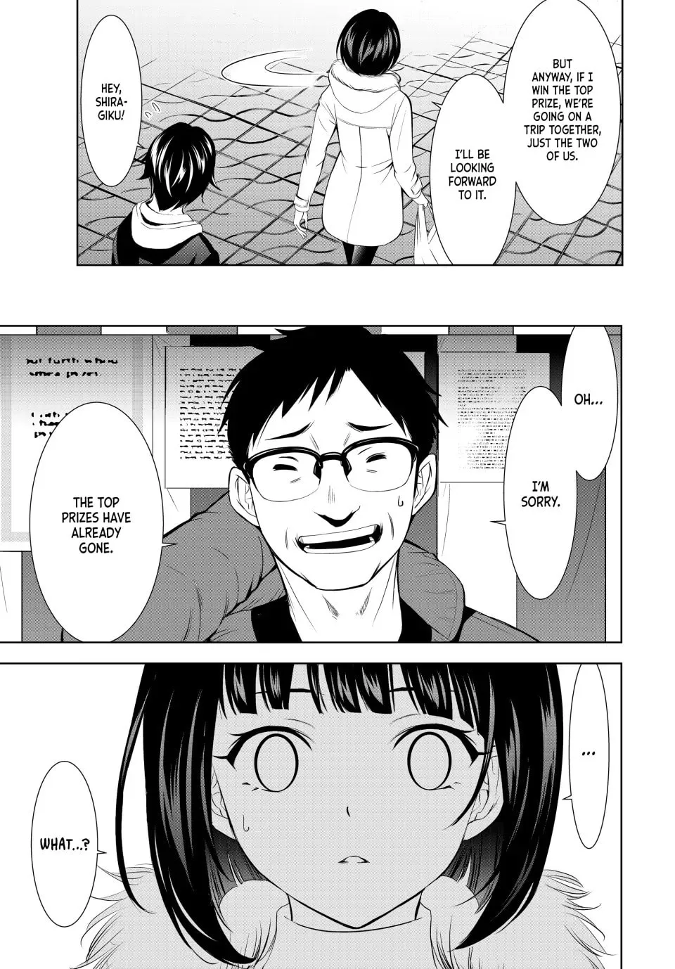 The Café Terrace and Its Goddesses Chapter 183 page 17 - 