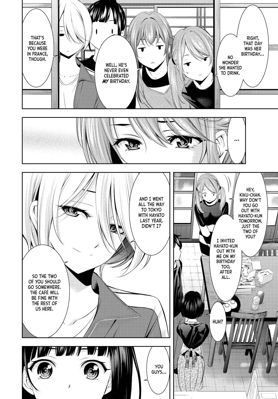 The Café Terrace and Its Goddesses Chapter 183 page 4 - 