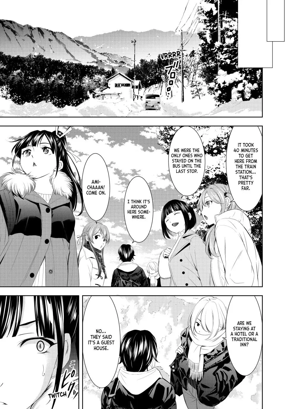 The Café Terrace and Its Goddesses Chapter 184 page 12 - 