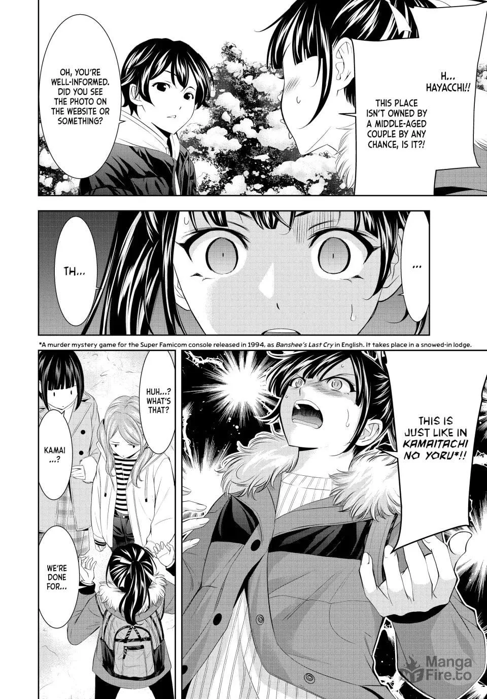 The Café Terrace and Its Goddesses Chapter 184 page 13 - 