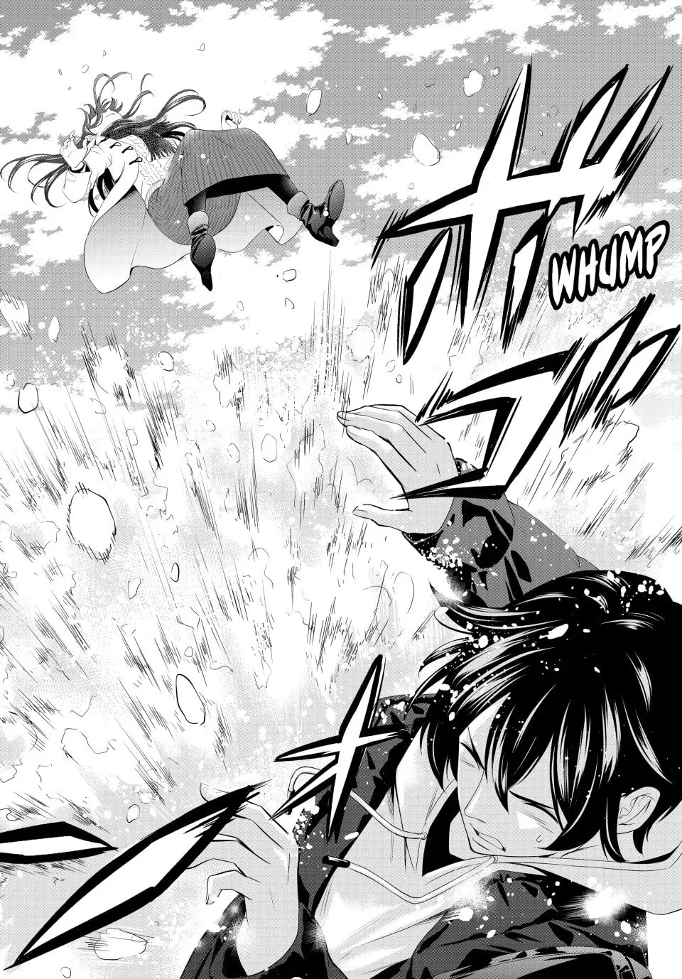 The Café Terrace and Its Goddesses Chapter 184 page 17 - 