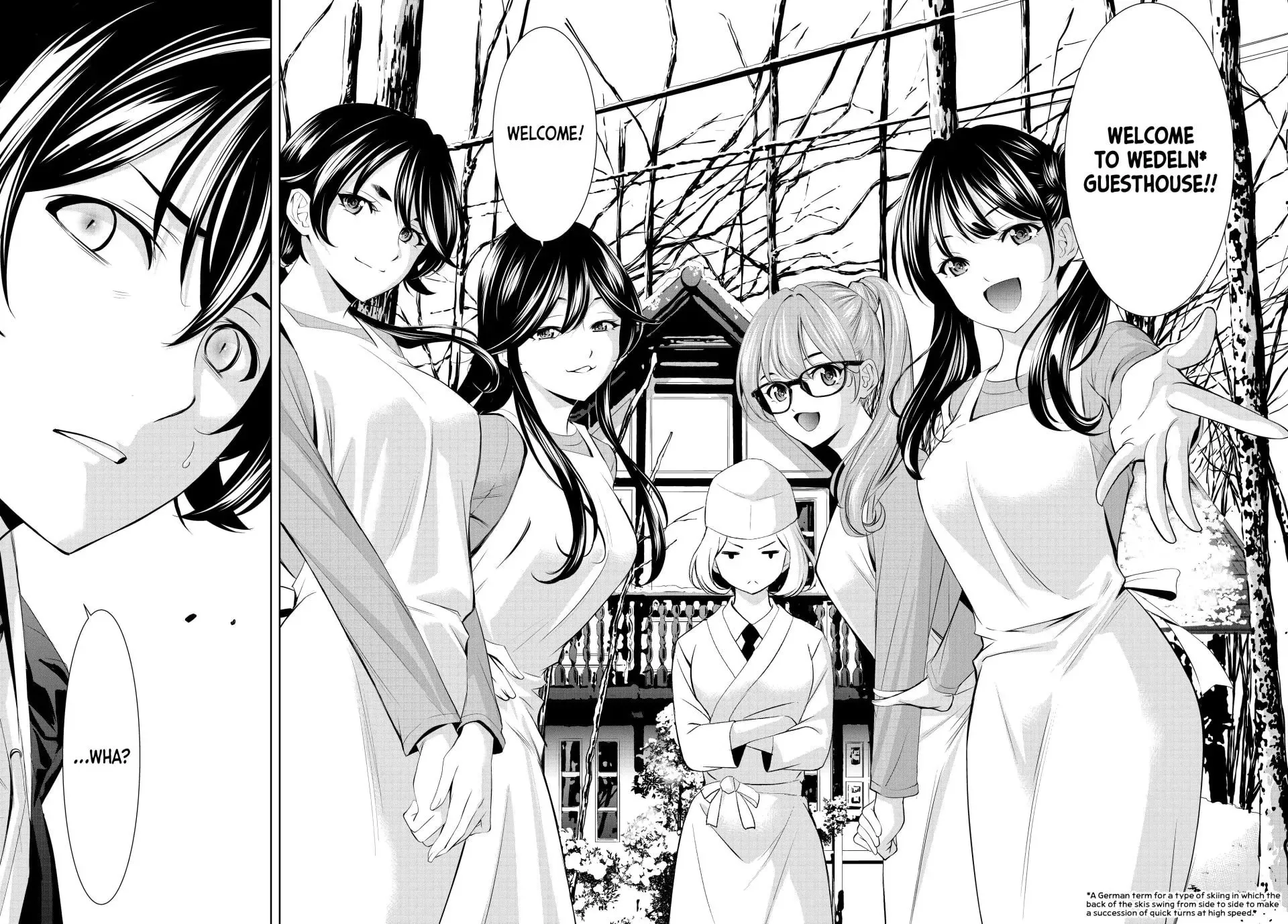 The Café Terrace and Its Goddesses Chapter 184 page 19 - 